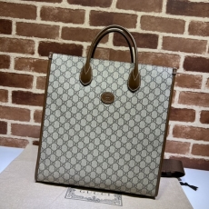 Gucci Shopping Bags